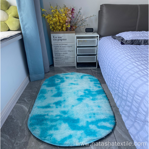 Oval bedside plush carpet